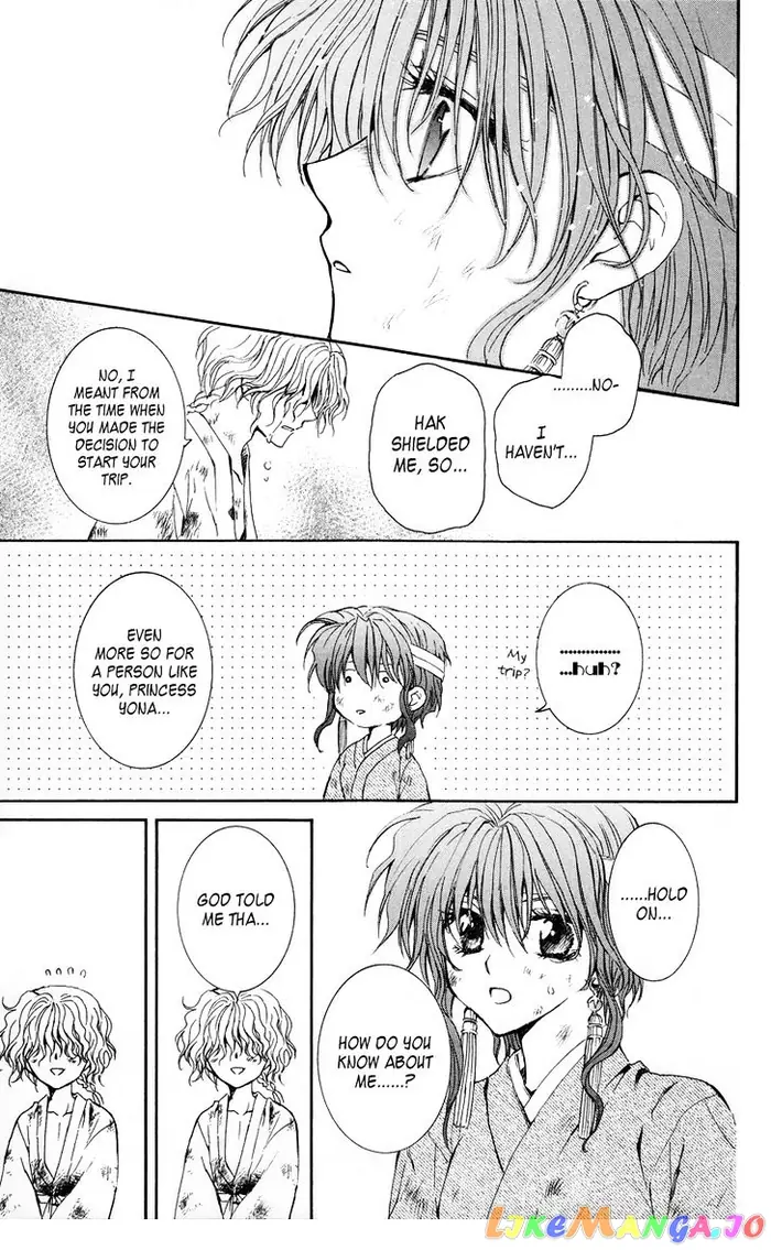 Yona of the Dawn Chapter 11 image 29_optimized